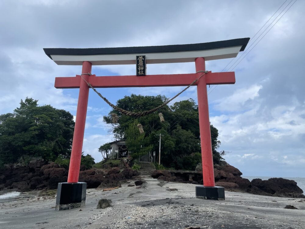 荒平天神　鳥居